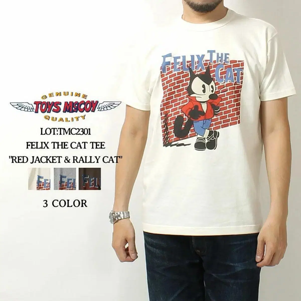 thumbnail-3